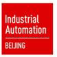 Industrial Automation Beijing 2017<br>2017 北京國際工業(yè)及自動化展覽會